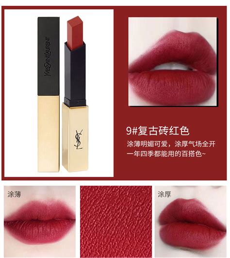 ysl 唇膏 推荐 2019|YSL唇膏推薦 盤點YSL最熱銷口紅TOP10 杏仁奶茶色、人間富貴 .